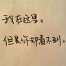 放假模式启动!梅西2024已收官 36场29球18助+手握2冠